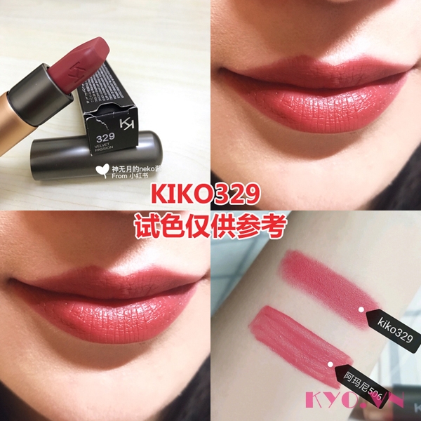 Son KiKo Velvet Passion Matte Lipstick 329 - Đỏ Đất - Image 2