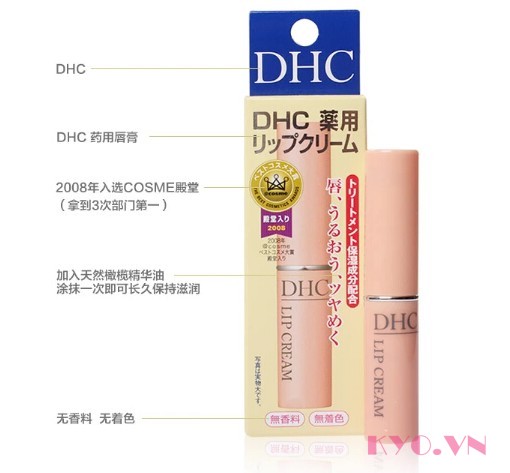 Son Dưỡng DHC Lip Cream - Image 2