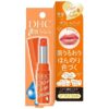 son-duong-dhc-color-lip-cream-mau-cam