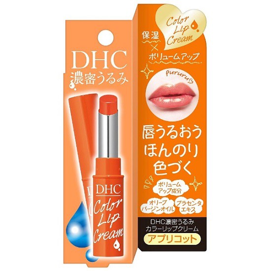 son-duong-dhc-color-lip-cream-mau-cam