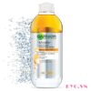 Nước tẩy trang Garnier Micellar Oil–Infused Cleansing Water Dry and Sensitive Skin
