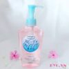 Dầu tẩy trang Kose softymo speedy cleansing oil (chai màu hồng)