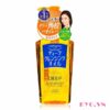 Dầu tẩy trang Kose softymo deep cleansing oil (chai màu vàng đậm)