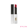 Son Ysl Rouge Pur Couture The Slim Màu Rouge Libre 101 -  Đỏ Tươi