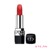 Son Dior - Rouge Dior Ultra Rouge màu Ultra Dior 999 - Đỏ cổ điển (Vỏ xanh)