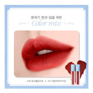 Black Rouge Air Fit Velvet Tint Ver 6 - Image 7