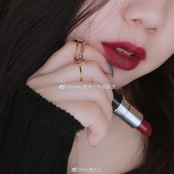 Alternative view of Son Mac Matte Diva - Đỏ Rượu Vang