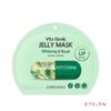 Mặt Nạ Banobagi (BNBG) Vita Genic Jelly Mask Whitening Recovery - Xanh Lá