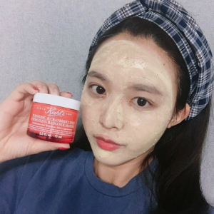 Mặt Nạ Nghệ Sáng Da Kiehl’s Turmeric & Cranberry Seed Energizing Radiance Masque - Image 3