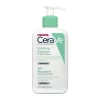 Sữa Rửa Mặt Dạng Gel CeraVe Foaming Cleanser For Normal To Oily Skin (Bản Pháp )