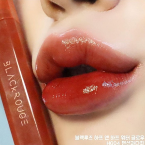 Son Tint Bóng Black Rouge Half N Half Water Glow HG04 Over Tension - Màu Đỏ Gạch - Image 4
