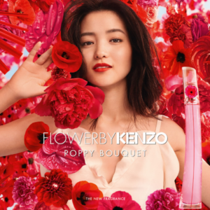 Nước Hoa Nữ Kenzo Flower By Kenzo Poppy Bouquet EDP Nước hoa nữ Kenzo Flower By Kenzo Poppy Bouquet EDP là sản phẩm kỷ niệm 20 năm ngày ra mắt dòng nước hoa Flower By Kenzo.