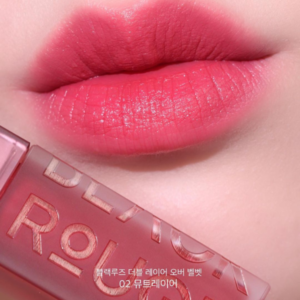 Son Black Rouge Double Layer Over Velvet DL02 Mute Layer - Màu Hồng Đào Lớp son môi mịn màng, lướt nhẹ trên môi với đầu cọ mềm mịn, tựa như một lớp lông vũ đang nhảy múa.