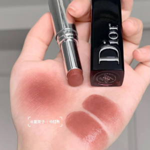Son Dưỡng Dior Addict Lacquer Stick 620 Poisonous - Màu Cam Nâu Nude - Image 9
