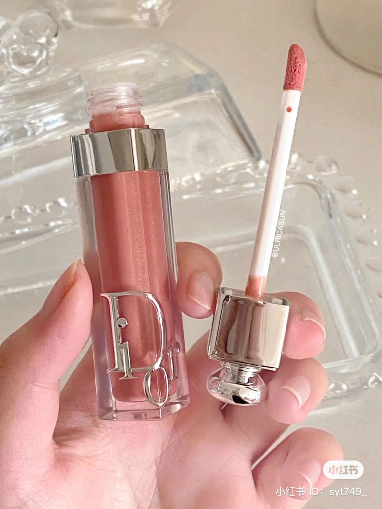 Son Dưỡng Dior Collagen Addict Lip Maximizer 012 Rosewood - Màu Hồng Cam - Image 8