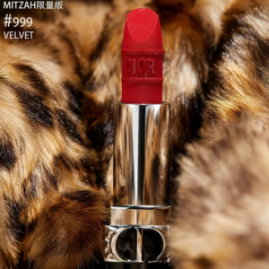 Son Dior Rouge Dior Mitzah Limited Edition 999 Velvet Finish - Màu Đỏ Tươi - Image 6