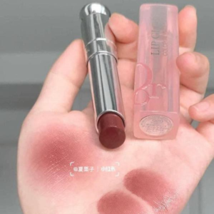 Son Dưỡng Dior Addict Lip Glow 020 Mahogany - Màu Đỏ Nâu - Image 7