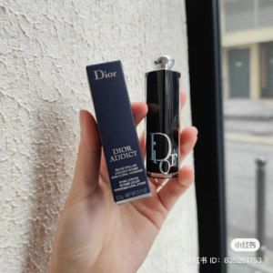Son Dior Addict Rouge Brillant Couleur Intense 976 Be Dior – Màu Hồng Cánh Sen - Image 5