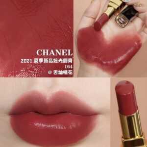 Son Chanel Rouge Coco Flash Hydrating Vibrant Shine Lip Colour 164 Flame - Màu Đỏ Lạnh - Image 3