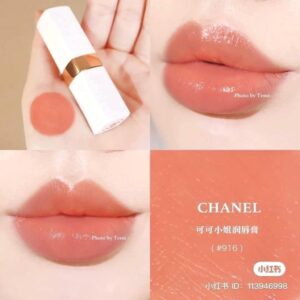 Son Chanel Rouge Coco Baume 916 Flirty Coral