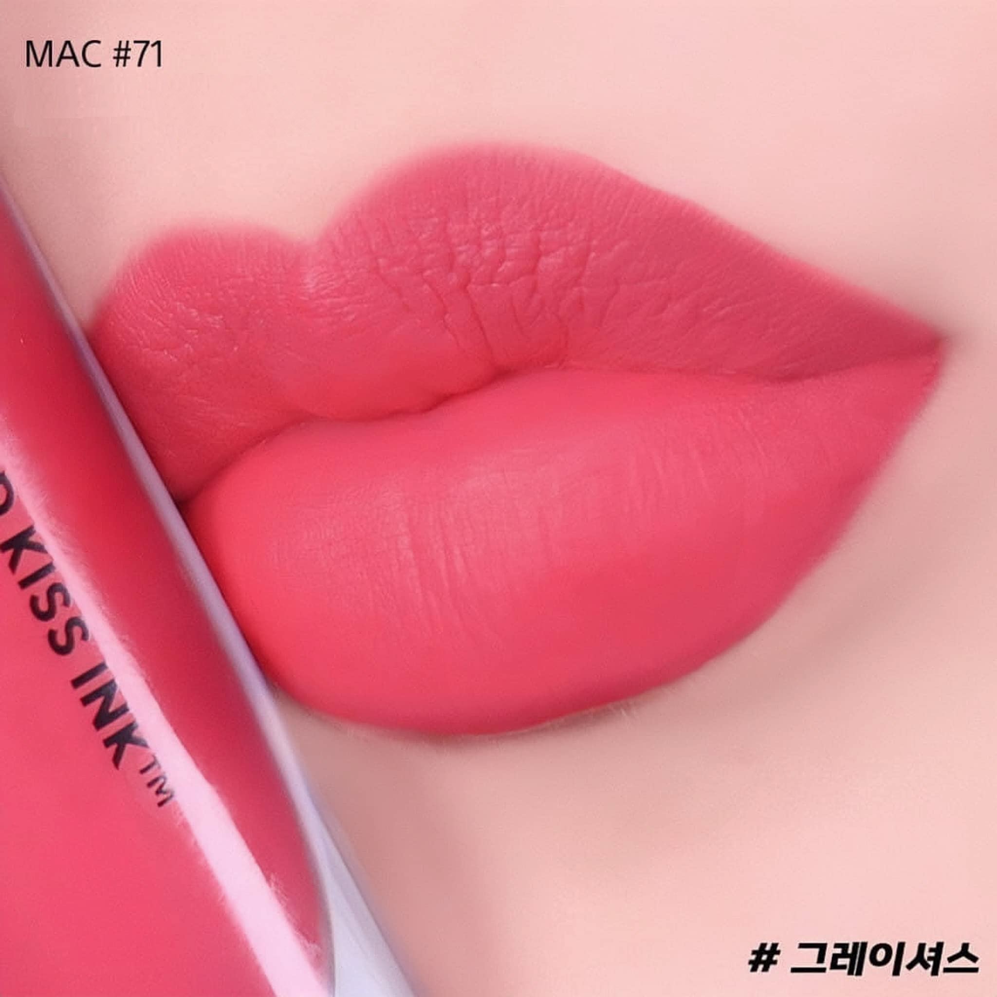 Son Kem MAC Locked Kiss Ink 24HR Lipcolour 71 Gracious – Màu Hồng Cam - Image 2
