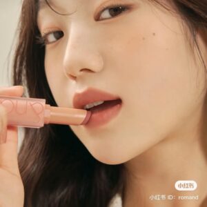 Son Romand New Zero Matte Lipstick 21 Smoked Beige - Màu Cam Đất - Image 4