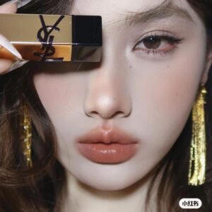 Son YSL Rouge Pur Couture Caring Satin Lipstick NM Nu Muse - Màu Cam Đất - Image 4