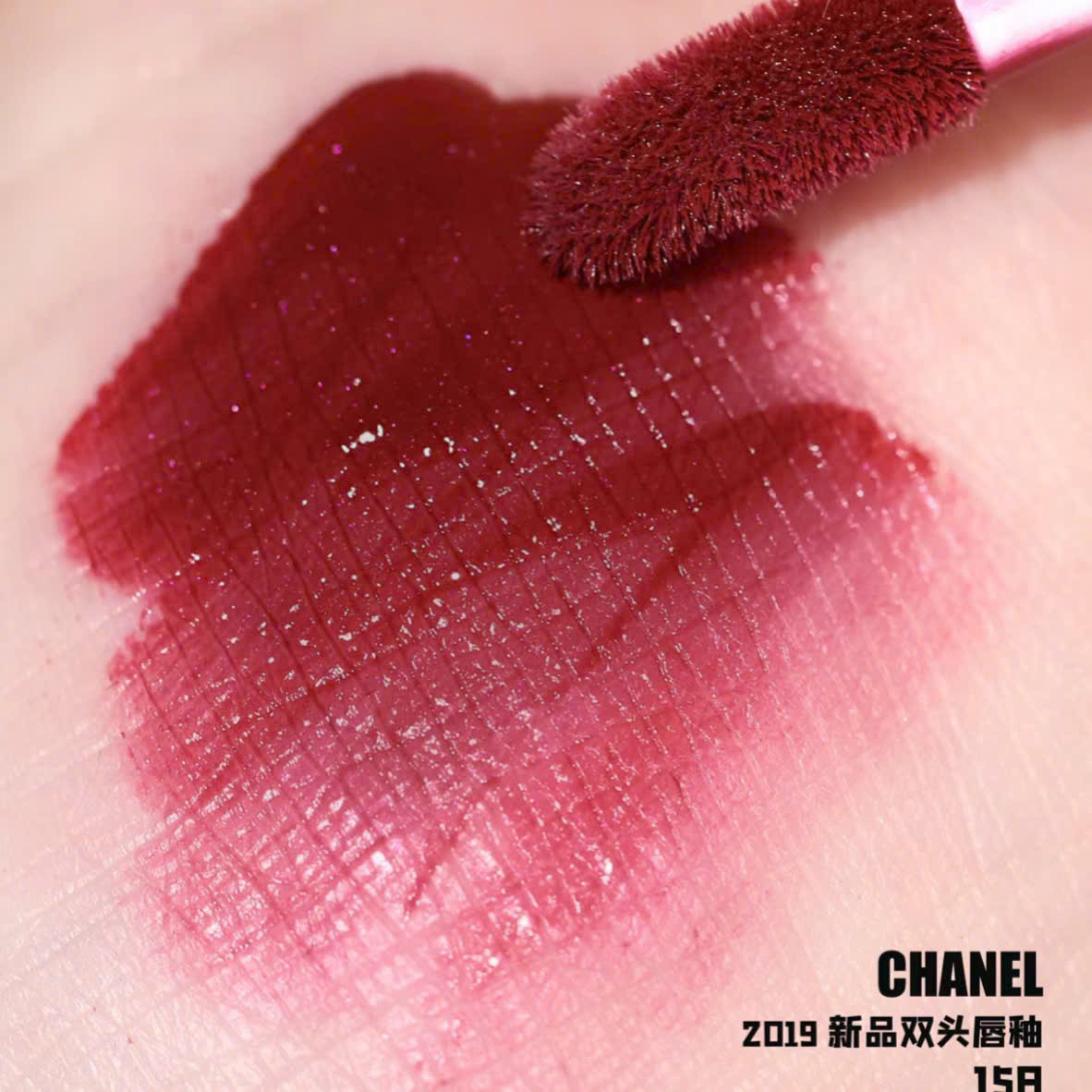 Son Kem Chanel Le Rouge Duo Ultra Tenue Ultrawear Liquid Lip Colour 158 Intense Blueberry - Màu Đỏ Đậm - Image 4