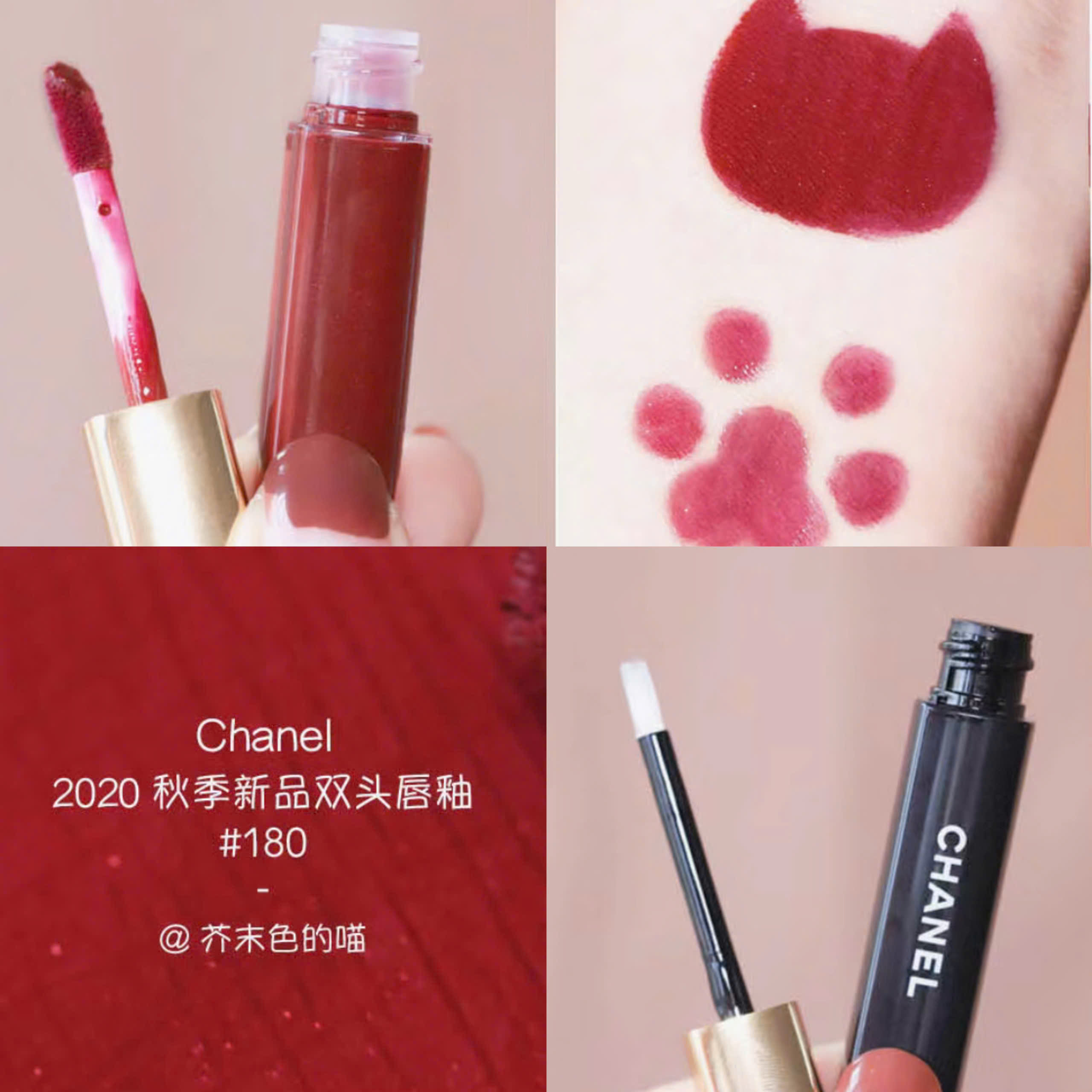 Son Kem Chanel Le Rouge Duo Ultra Tenue Ultrawear Liquid Lip Colour 180 Passionate Red - Màu Đỏ Đậm - Image 4