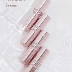 Son Dưỡng Yves Saint Laurent YSL Loveshine Candy Glow 7B Nude Pleasure - Màu Cam Nude - Image 10