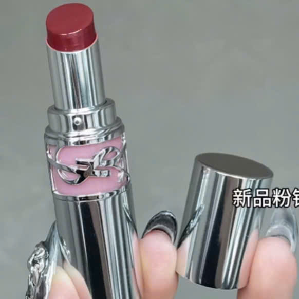 Son Dưỡng Yves Saint Laurent YSL Loveshine Caring Lipstick 154 Love Berry - Màu Hồng Berry - Image 8