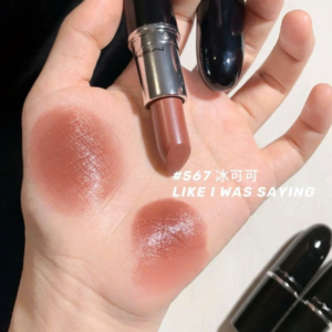 Son MAC Lustreglass Sheer Shine Lipstick 567 Like I Was Saying