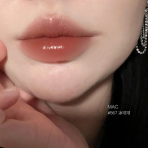 Son MAC Lustreglass Sheer Shine Lipstick 567 Like I Was Saying