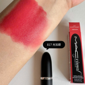 Son MAC Ximal Sleek Satin Lipstick 817 Sweetheart - Màu Đỏ Hồng - Image 4