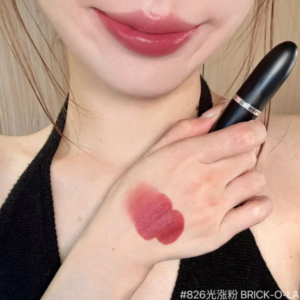 Son MAC Ximal Sleek Satin Lipstick 826 Brick-O-La