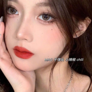 Son MAC Ximal Silky Matte Lipstick 602 Chili - Màu Đỏ Gạch - Image 3