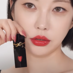 Son Yves Saint Laurent YSL The Inks Vinyl Cream 621 Red Adoration