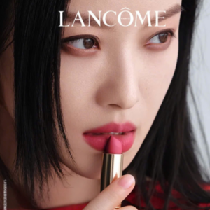 Son Lancôme Absolute Perfect Lipstick Velvet Matte Lucky Limited Edition 06 Carefree Summer - Màu Hồng Sen - Image 3