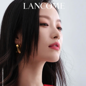 Son Lancôme Absolute Perfect Lipstick Velvet Matte Lucky Limited Edition 06 Carefree Summer - Màu Hồng Sen - Image 6