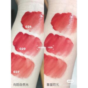 Son Dưỡng Dior Addict Lip Maximizer 037 Intense Rose – Màu Hồng Đất - Image 5