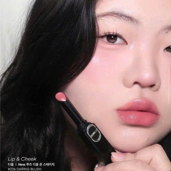 Son Dior Rouge Dior On Stage Lipstick 226 Daring Blush - Màu Hồng Cam Đào - Image 3