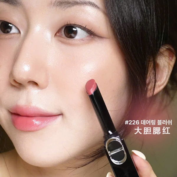Son Dior Rouge Dior On Stage Lipstick 226 Daring Blush - Màu Hồng Cam Đào - Image 5