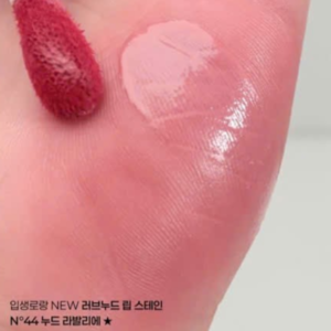 Son Kem Yves Saint Laurent YSL Lovenude Lip Stain 44 Nude Lavallière - Màu Hồng Sữa - Image 5